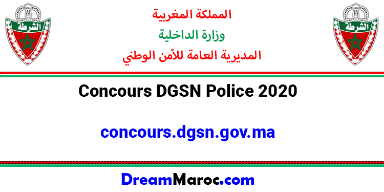 Concours DGSN Police 2020