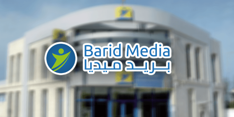 Barid Media
