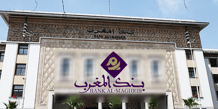 Bank Al Maghrib 