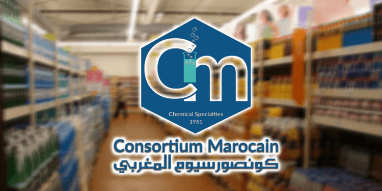 Consortium Marocain