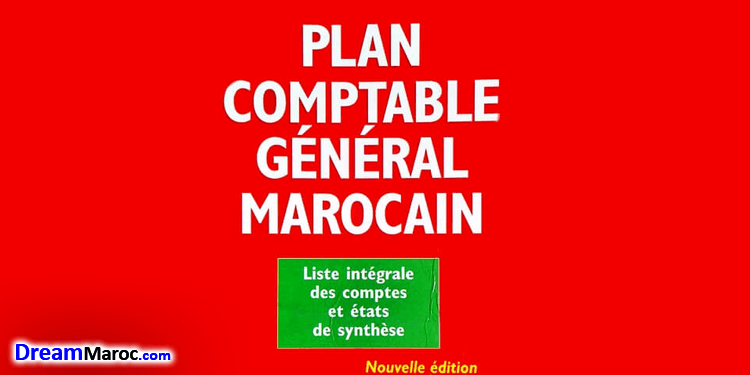  le plan comptable marocain