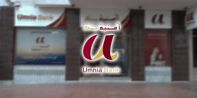 Umnia Bank