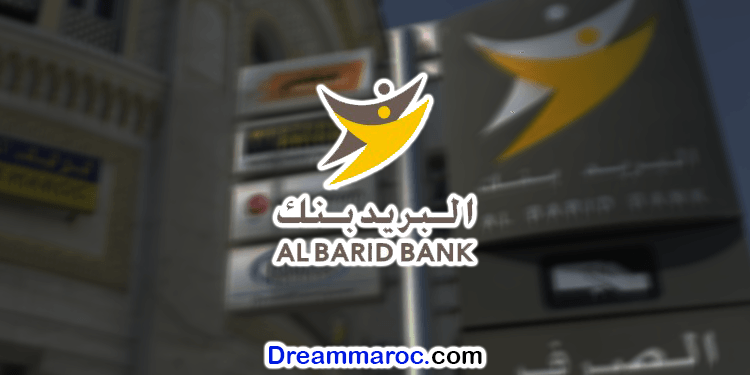 Al barid bank