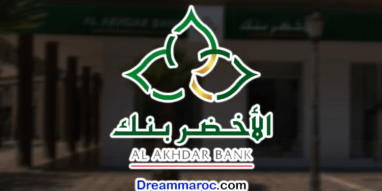 Al Akhdar Bank