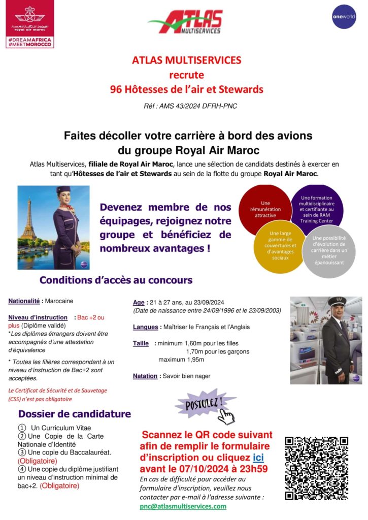 Concours Atlas Multiservices 