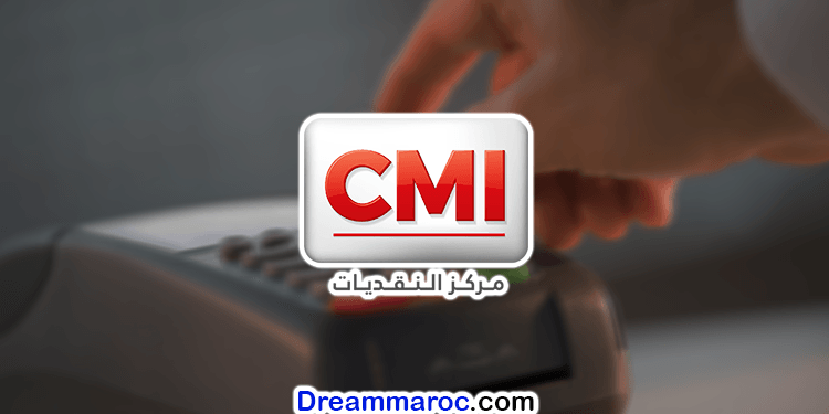 CMI