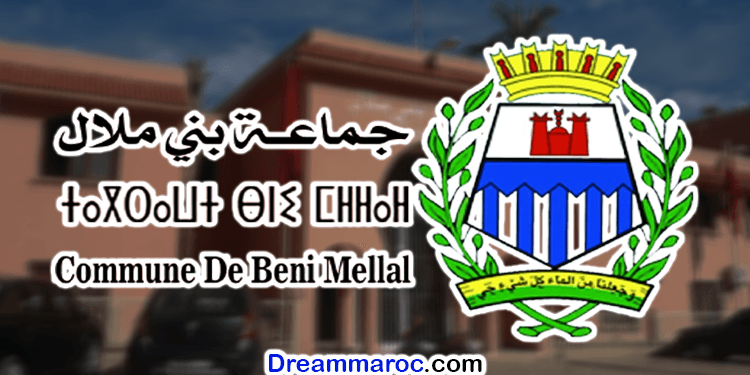 Commune Beni Mellal