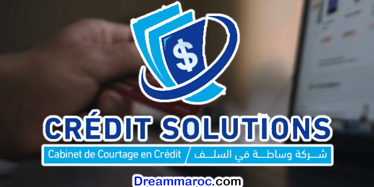 Credit Solution