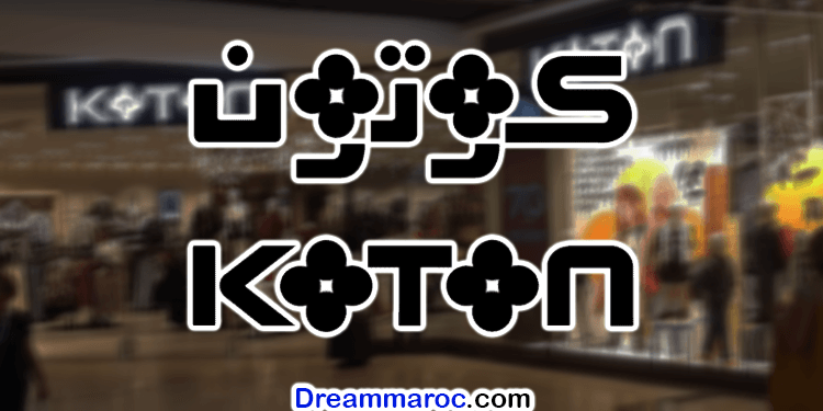 KOTON Morocco Mall