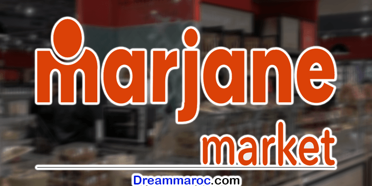 Marjane Market