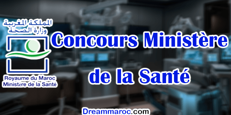 Concours Santé