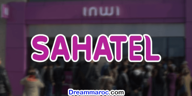 Sahatel