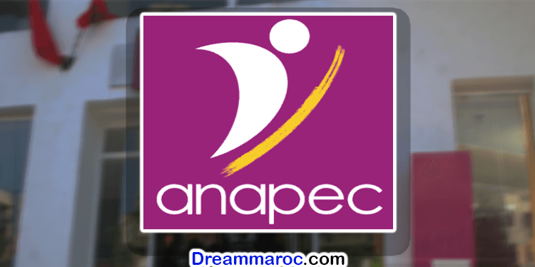 Anapec الأنابيك